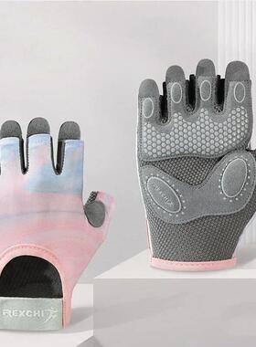 Cycling Gloves Women Fitness Gloves Gym Weightlifting Yoga B