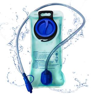 2L Leak Proof Water Reservoir Military Water Storage Bladder