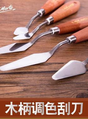 palette knife oilpastel 油画刮刀蒙马特 metal spatule调色刀