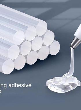 100pcs 7mm/11mm Set Transparent Hot-melt Gun Glue Sticks