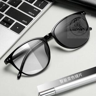 。Smart color changing anti blue light glasses s6008 round f