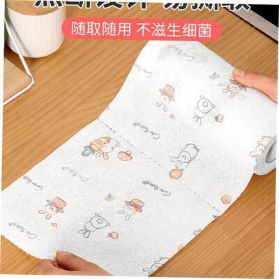 kitchen paper towels 8 rolls towel napkin tissue wiper 1