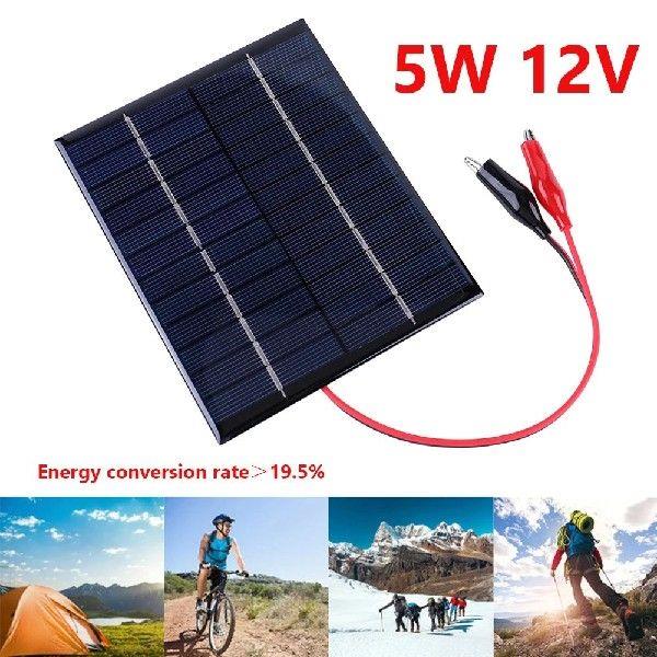 5W 12V Solar Panel Charger Waterproof Mini Small Solar