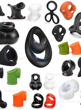 Penis Ring Soft Silicone Delay balls cockring scrotum rings