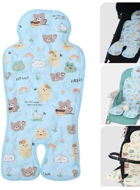 Pram Cooling Ice Pad Dining Chair Strollers Cushion Walking