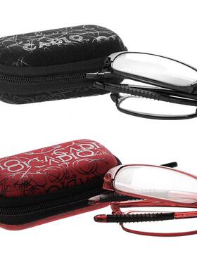 Folding Reading Glasses With Case Men Women TR90 Clear Lens
