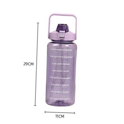 2 Liter Water Bottle Girls large capacity water cup 水杯