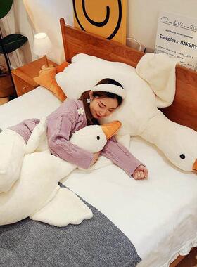 soft big white goose Plush Toy Baby duck stuffed Long Pillow