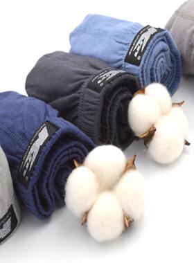大码内裤男 menu0027s cotton pants home underwear boxers big
