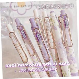 Zoecor Pen Ballpoint Pens Gel Cute Kawaii Lot 6Pc Set