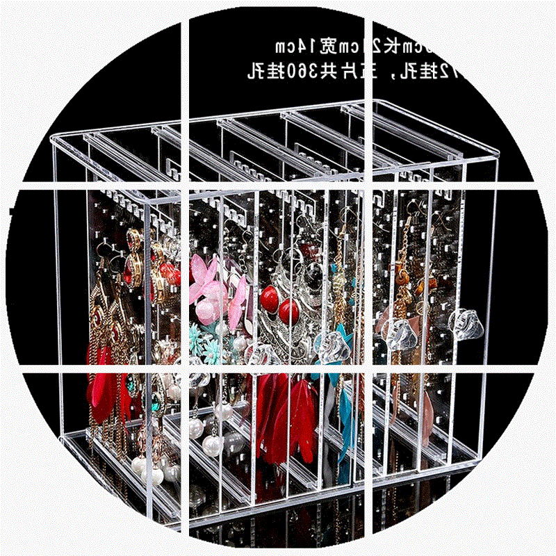 acrylic earring box box earrings earrings jewelry rack tra在类目 饰品/流行首饰/时尚饰品新, 首饰收纳, 首饰展示架中 - 来自Buy2taobao.com提供专业的淘宝代购服务