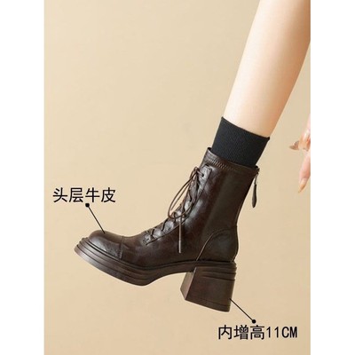 矮子乐11cm高跟显瘦牛皮版马丁短靴女2025秋新款内增高英伦瘦瘦靴