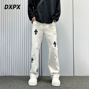 DXPX品牌专柜美式十字架贴布牛仔裤男款微喇裤子秋冬直筒休闲裤潮