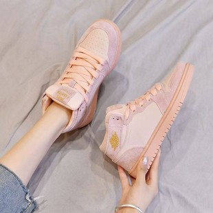 AJ女鞋粉色高筒板鞋2024新款秋季运动休闲鞋子黑白熊猫官方正品