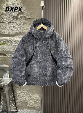 DXPX品牌专柜男士潮流印花连帽棉衣2025秋冬季宽松加厚冲锋衣夹克
