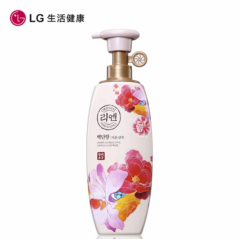 韩国进口睿嫣润膏舒盈洗发水洗护二和一滋养改善干枯