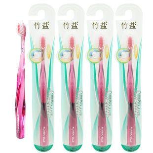 竹盐微细舒洁牙刷4支装/柔细舒爽4支装清洁牙齿表面减少牙菌斑