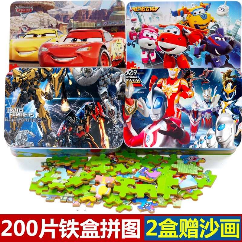 100/200片奥特曼铠甲勇士铁盒木质木制拼图益智力儿童玩具3-9岁。在类目 玩具/童车/益智/积木/模型, 串珠/拼图/配对/拆装/敲打玩具, 拼图/拼板中 - 来自Buy2taobao.com提供专业的淘宝代购服务