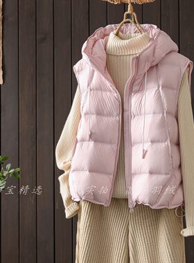 韩系泡芙连帽羽绒马甲女短款外穿