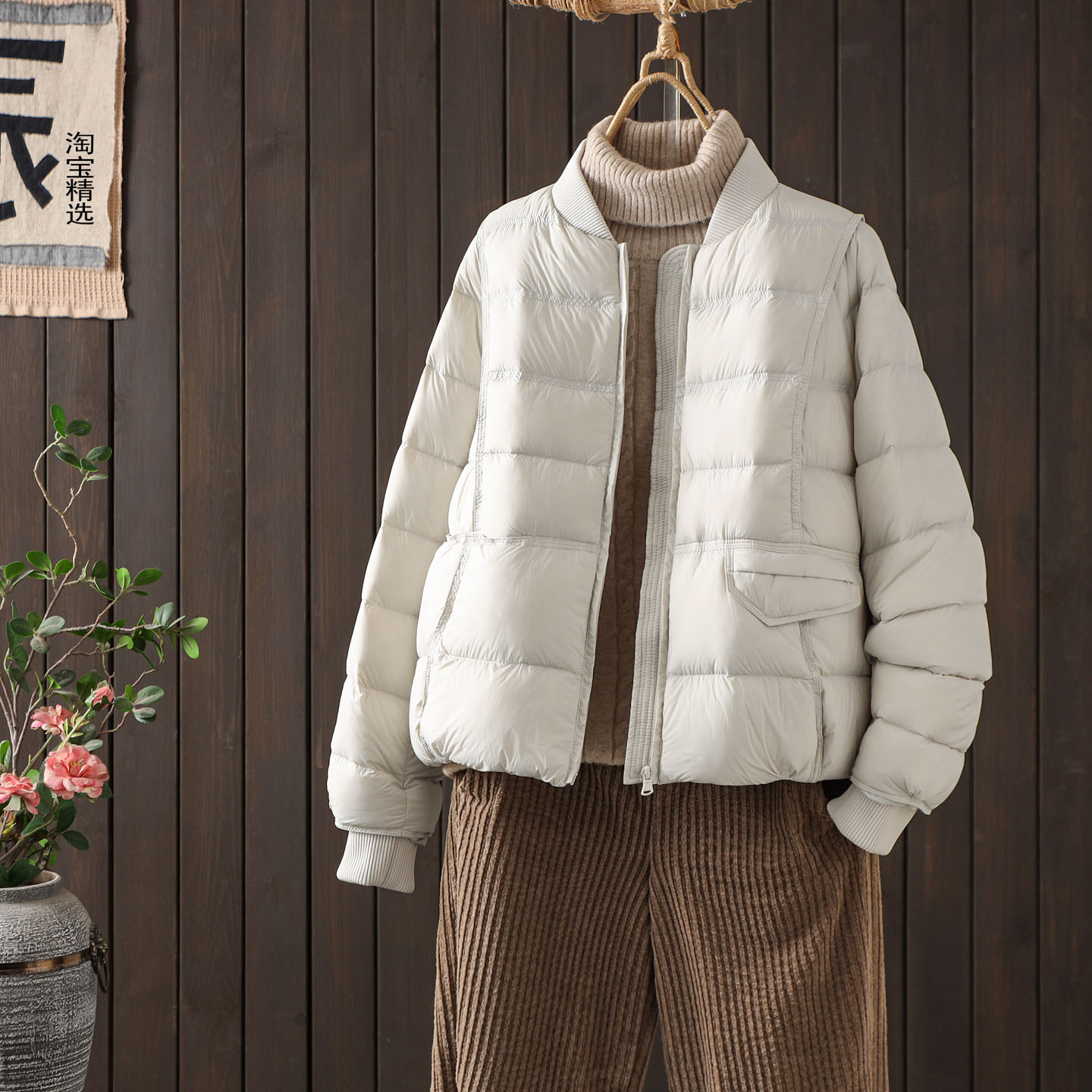 羽绒服女短款冬季时尚小个子外套