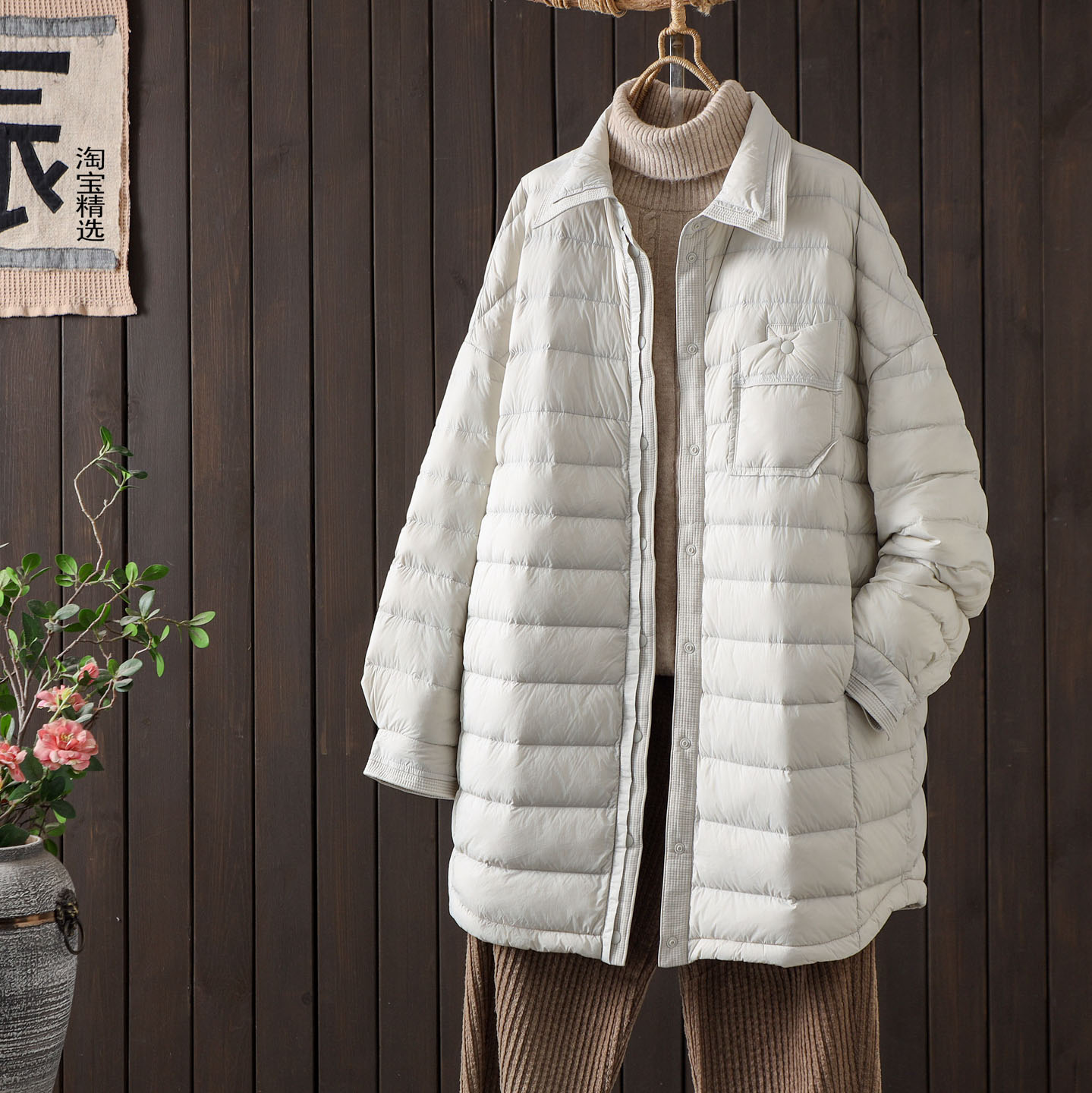 衬衫领羽绒服女中长款宽松廓形