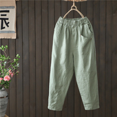 纯色休闲九分裤 复古亚麻薄款 松紧腰显瘦拼接哈伦裤 2024夏款 子 女裤