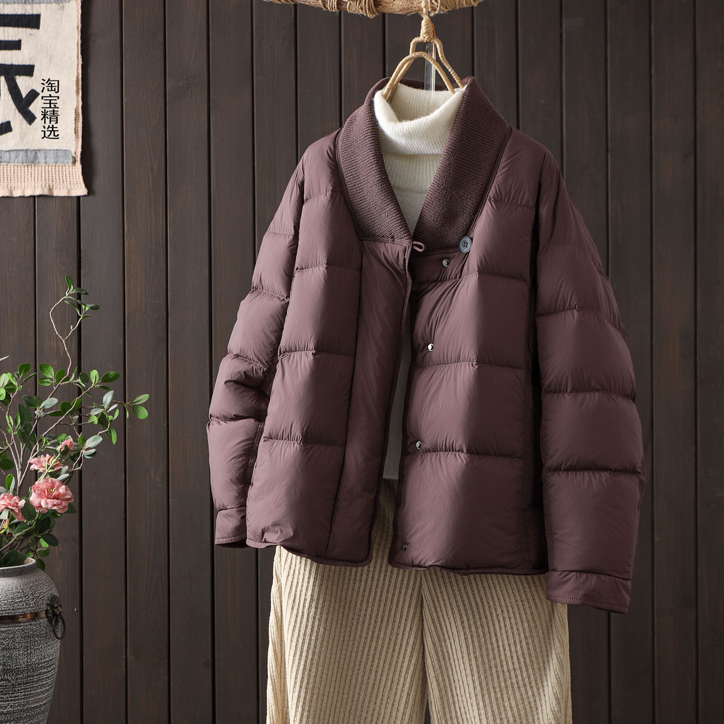 90白鸭绒针织V领加厚羽绒服女冬