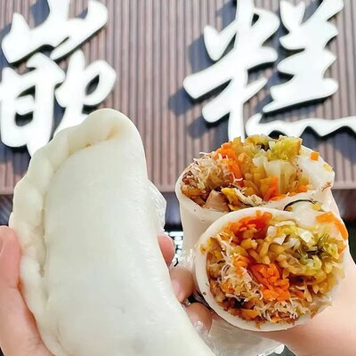 温岭嵌糕台州特产美食小吃温州夹糕包糕年糕饺子麻糍早餐散装包邮