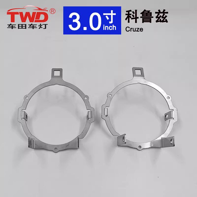 雪佛兰09-15科鲁兹迈锐宝科汽车车灯透镜