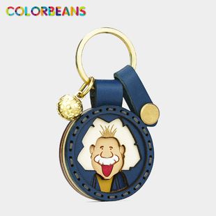 学霸车钥匙扣书包挂件门禁卡套airtag保护套定制挂饰礼物送男女友