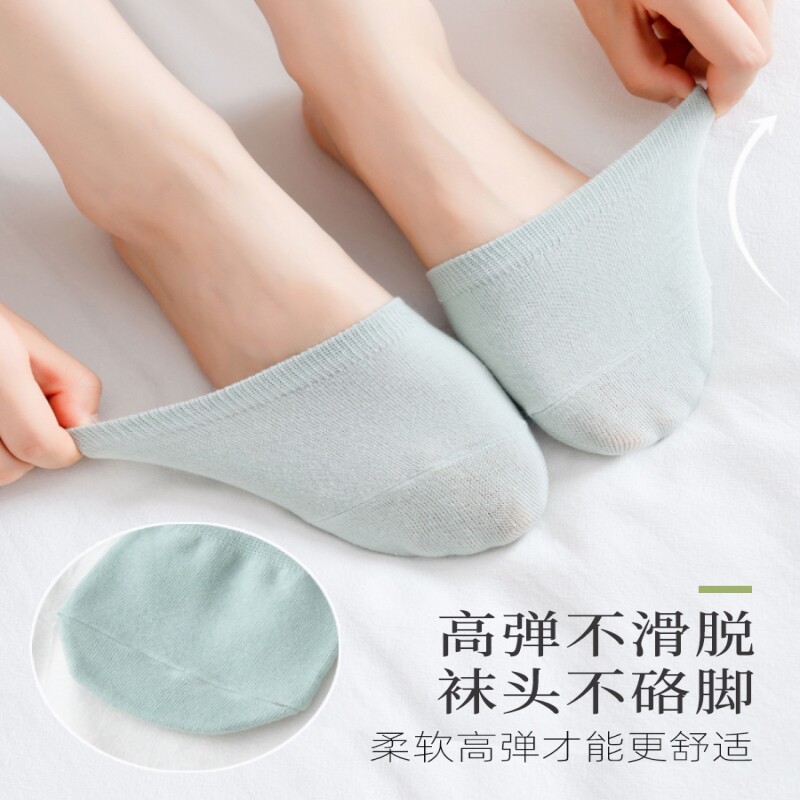船袜半掌半截隐形防滑女夏季款半脚尖袜前脚掌垫半拖鞋船袜半托凉