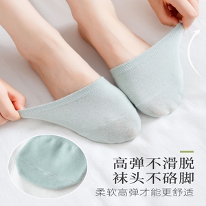船袜半掌半截隐形防滑女春秋款半脚尖袜前脚掌垫半拖鞋船袜半托凉