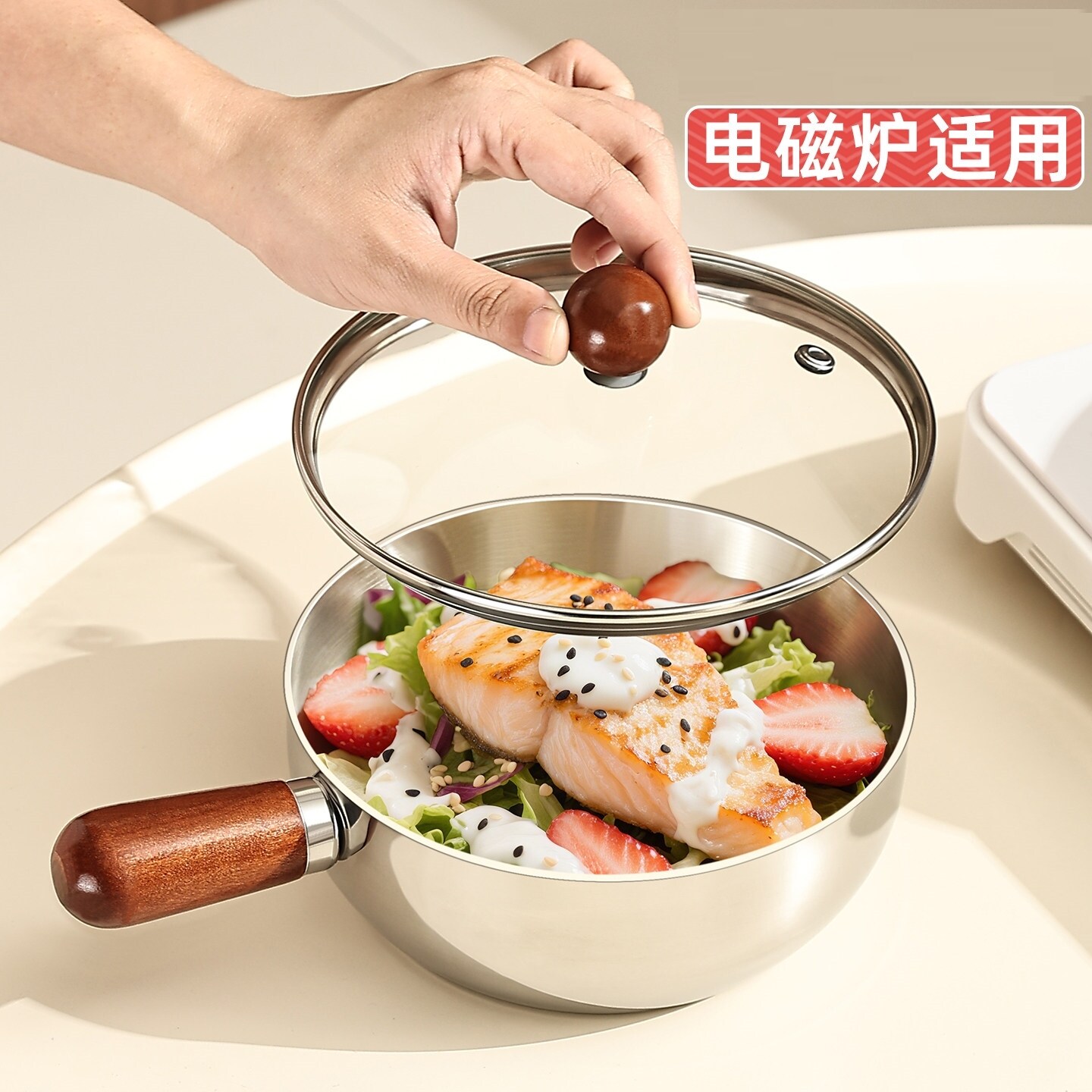 不锈钢锅小号迷你小锅电磁炉专用小奶锅家用一人食宵夜煮泡面专用