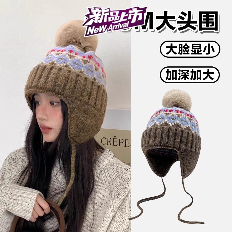 费尔岛风帽子女生冬护耳冬季川西旅游拍照大头大码针织包头雷锋帽