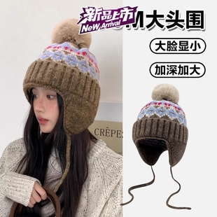 费尔岛风帽子女生冬护耳冬季川西旅游拍照大头大码针织包头雷锋帽