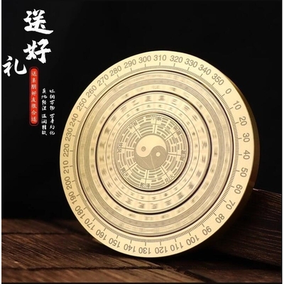八卦把玩件黄铜复古多层螺旋旋转罗盘太极八卦指尖陀螺轮盘玩具