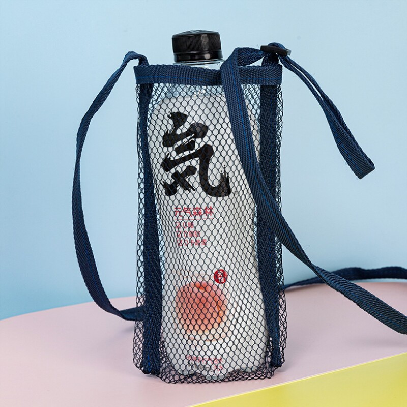 旅行便携饮料矿泉水保温杯收纳包水杯包户外斜跨水杯挂袋保护套
