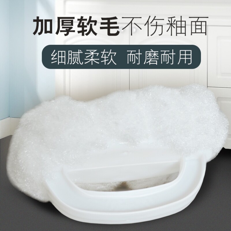 软毛浴缸刷面盆清洗刷马桶刷长柄软毛马桶刷酒店马桶专用刷恭刷