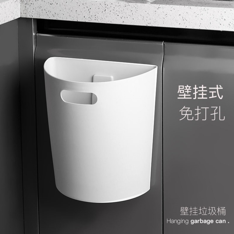 厕所垃圾桶壁挂式免打孔家用卫生间厕所客厅厨房卧室拉圾桶