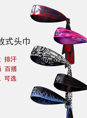 绑带式发带吸汗头巾止汗带导汗带羽毛球男开放式儿童忍者街舞篮球