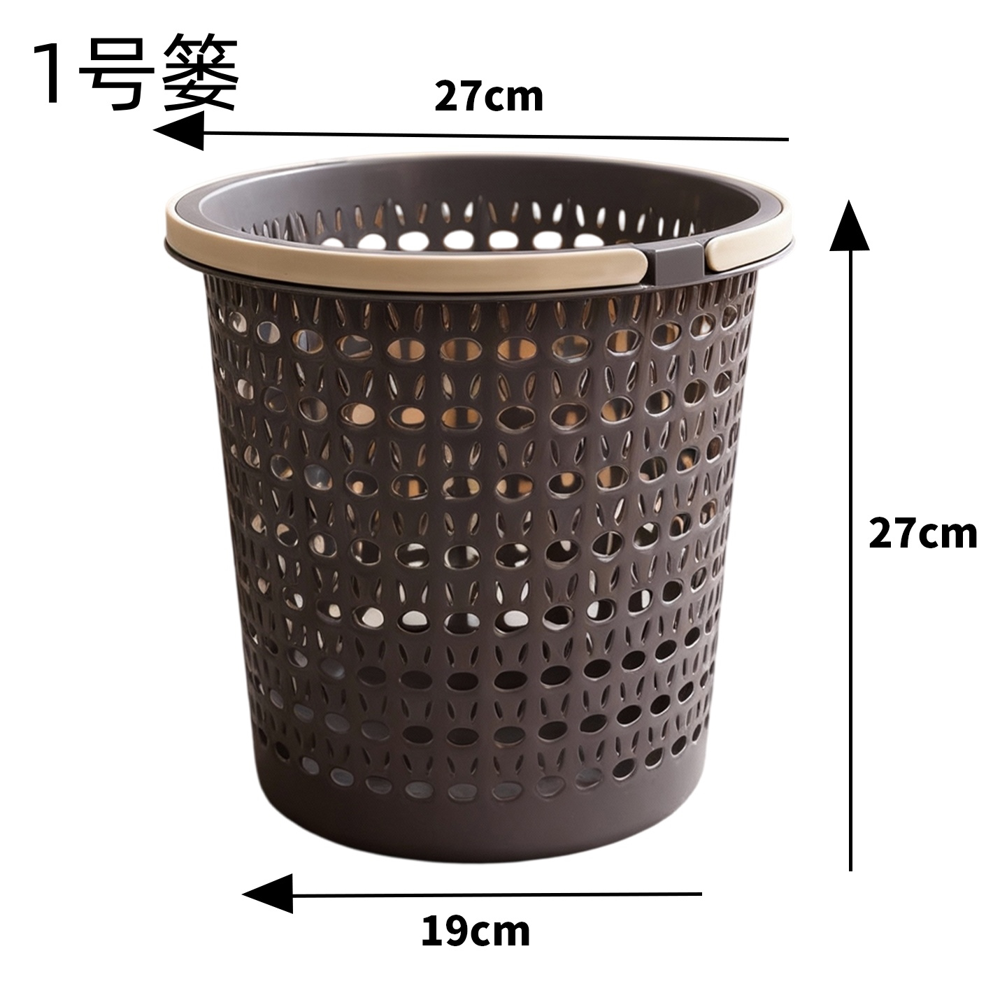 家用塑料无盖垃圾桶简约大小号卫生间卧室客厅厨房高级纸篓大号篓