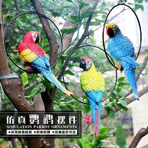 户外园林庭院仿真鹦鹉鸟类雕塑园艺设计树木创意动物工艺品挂件