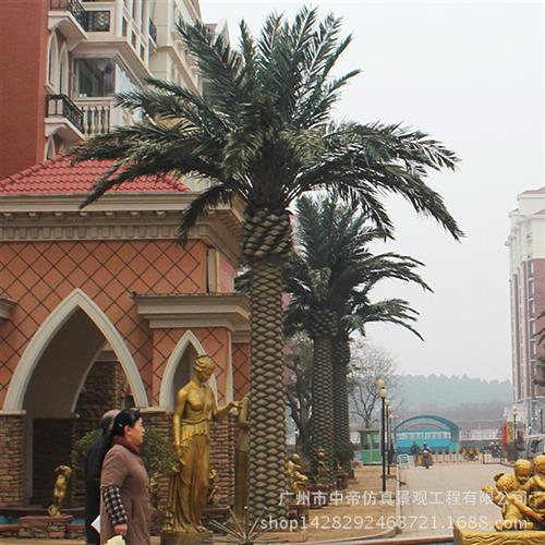 仿真海枣树室内外人造大型塑胶皮椰子树假树园林景观工程绿化布景