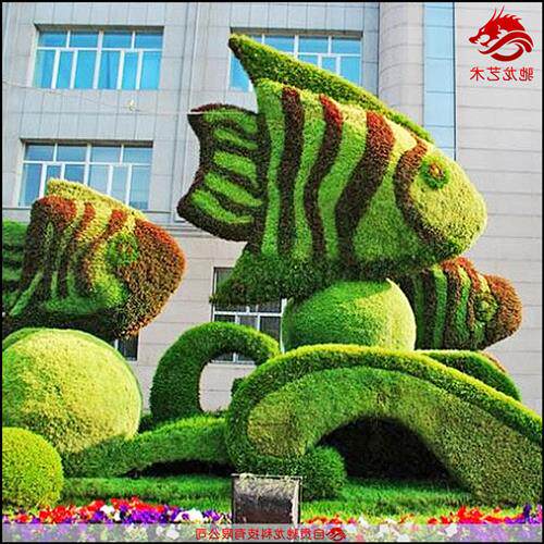 重庆景观植物造型雕塑公园楼盘五色草园艺定制国庆立体花堆制作