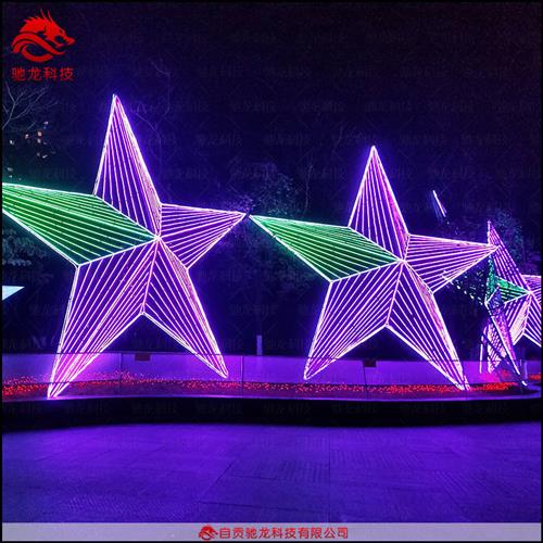 恐龙造型灯光雕塑恐龙模型造型新年美陈花灯室外防水装饰灯定制