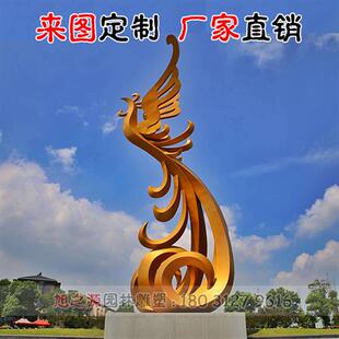 不锈钢月亮圆环摆件商业校区公园门头抽象雕塑户外景观园林装饰