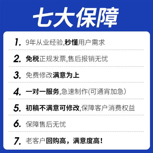 D建模三维人物场景家具maya模型产品结构外观设计建模渲染效果图