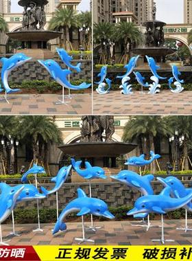 大型雕塑玻璃钢游泳池酒店售楼处景区幼儿园海洋动物仿真海豚摆件