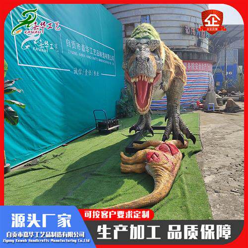 热销仿真恐龙电动打斗霸王龙迅猛龙打斗组摆件型逼真动物模型雕塑