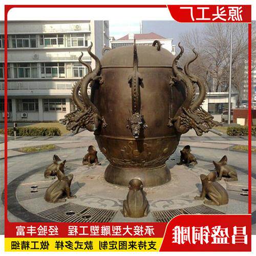 厂家制作大型铸铜地动仪浑天仪古代地震仪广场公园景观雕塑